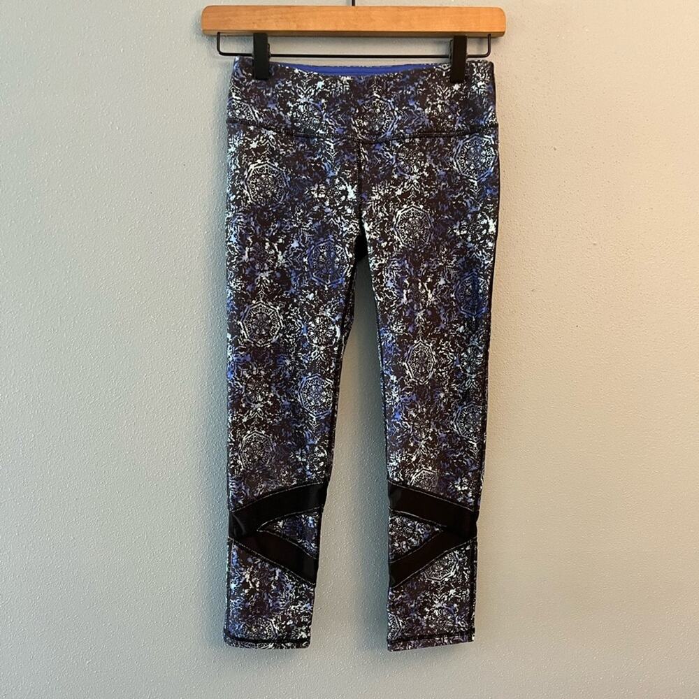 Gaiam Leggings